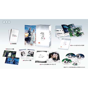 【初回限定版】陳情令 Blu-ray BOX3